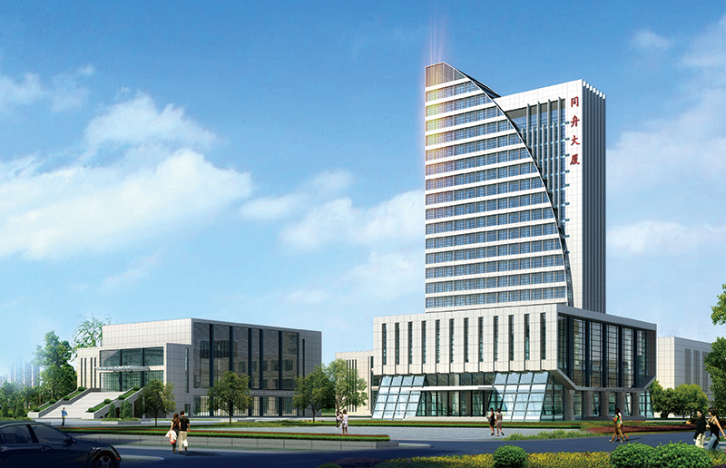 河南省社会主义学院同舟大厦